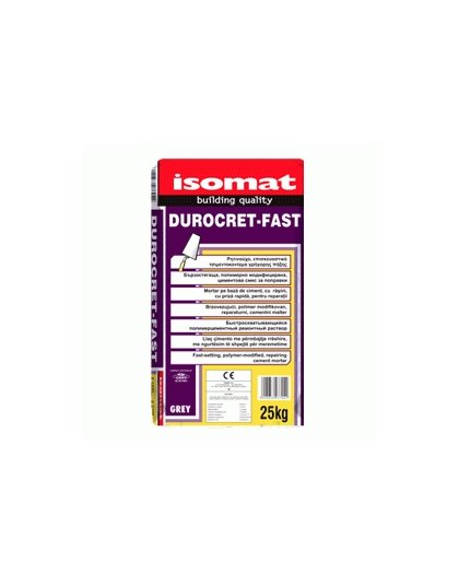 DUROCRET-FAST ΓΚΡΙ 25KG