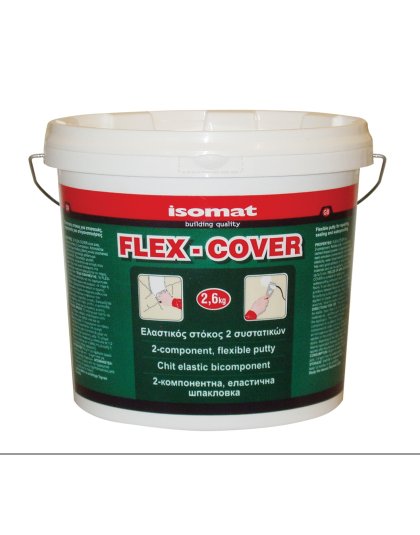 FLEX-COVER (A+B) ΛΕΥΚΟ 2.6KG
