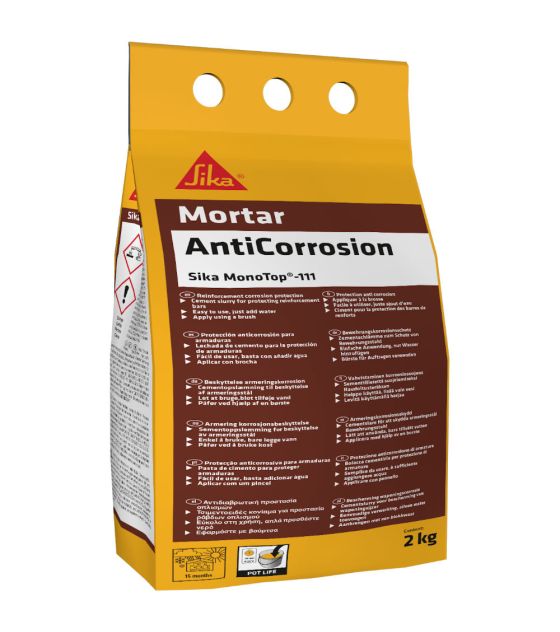 SIKA MONOTOP-111 ANTICORROSION (ΑΝΤΙΔΙΑΒΡΩΤΙΚΟ) 2KG