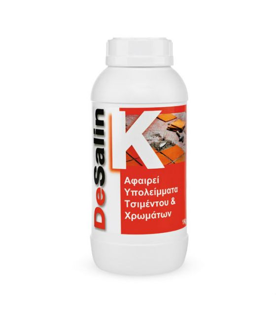 DESALIN K 