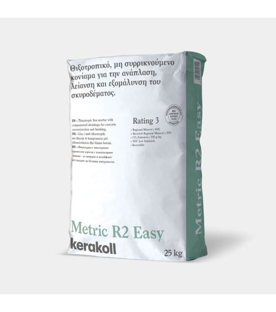 METRIC R2 EASY 25KG